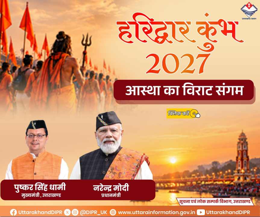 dasda