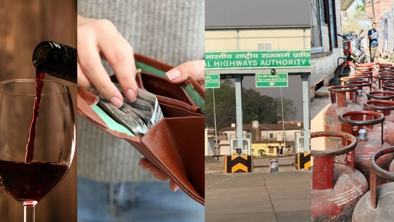 1 नवंबर से लागू होंगे देश में कई बड़े फाइनेंशियल बदलाव, LPG सिलेंडर के दाम से Toll पास पर होगा असर