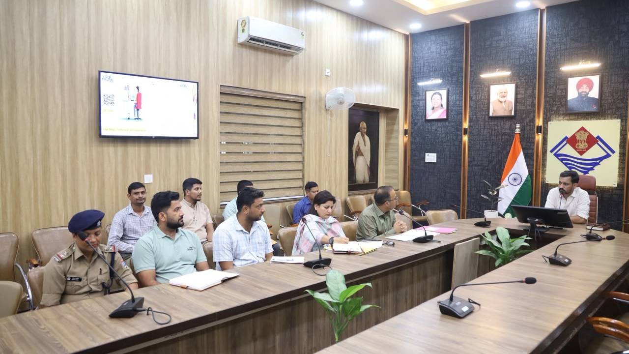 1 सितंबर से सजेगा मुख्यमंत्री चौम्पियनशिप ट्रॉफी का मंच, न्याय पंचायत से राज्य स्तर तक होगा प्रतिभा का प्रदर्शन