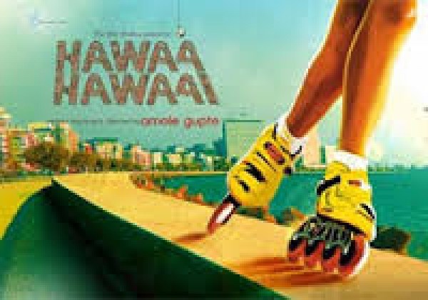 अगले साल आएगा हवा हवाई, का सीक्वल