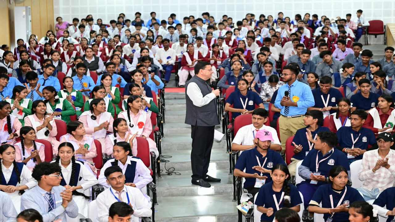 Uttarakhand News: 2.67 लाख विद्यार्थियों की आवाज अब पहुंचेगी CM धामी तक, 140 युवाओं से सीधा संवाद