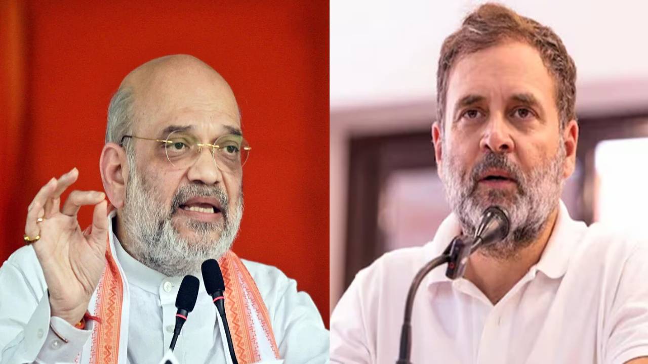 '2030 तक चुनाव नहीं जीतेंगे...', ‘वोट चोरी’ के दावों पर अमित शाह ने राहुल गांधी को दिया करारा जवाब