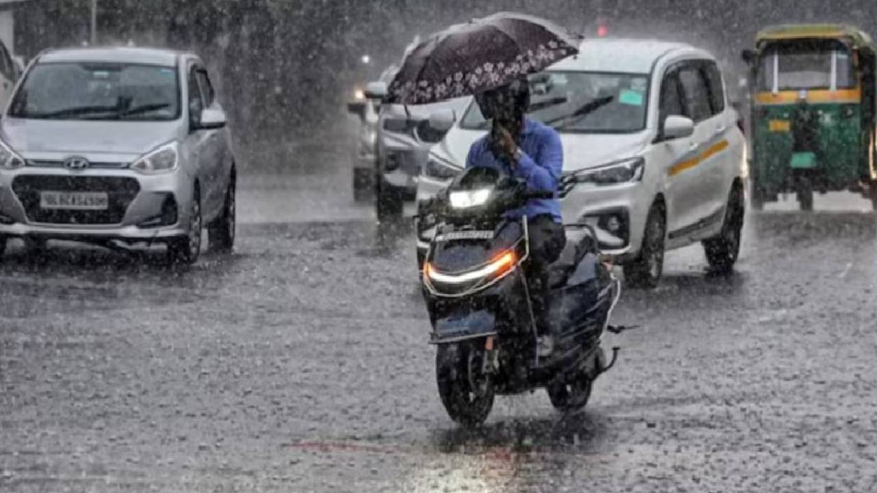 Kal Ka Mausam: 21 सितंबर को 13 राज्यों में भारी बारिश का अलर्ट, तेज हवाओं से बढ़ेगी परेशानी