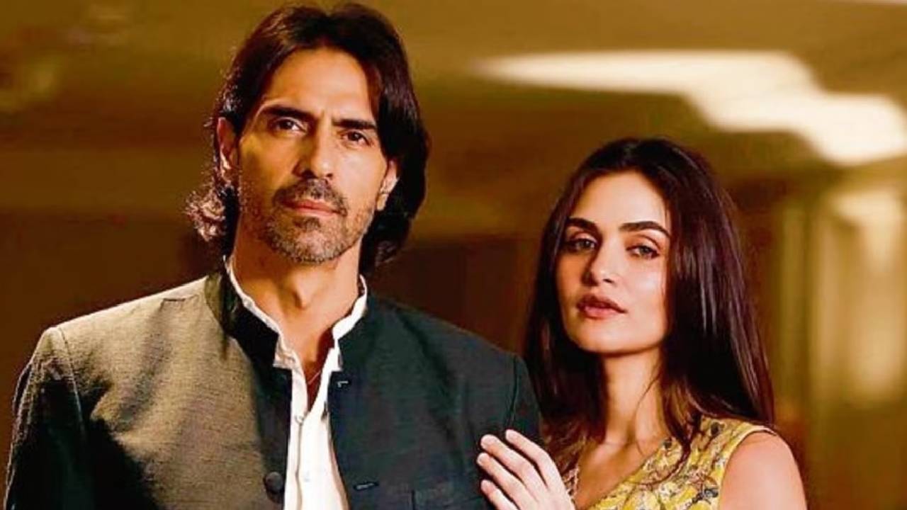 Arjun Rampal: 53 की उम्र में फिर से सात फेरे लिए अर्जुन रामपाल, जानें कौन है उनकी जीवनसाथी