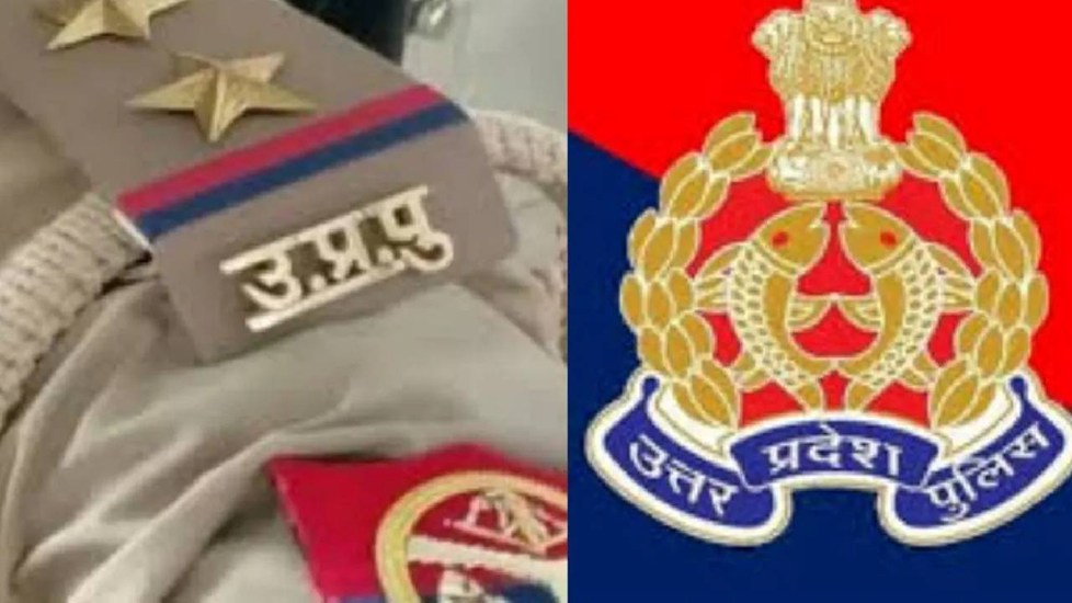 Sarkari Jobs:उत्तर प्रदेश पुलिस विभाग में होगी बंपर भर्ती, तैयारी में जुट जाएं अभ्यर्थी