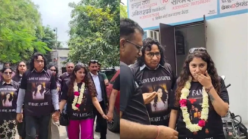 मेरठ में अजब-गजब! बेटी का हुआ तलाक तो पिता ने बांटे लड्डू, जमकर बजाए गए ढोल-नगाड़े