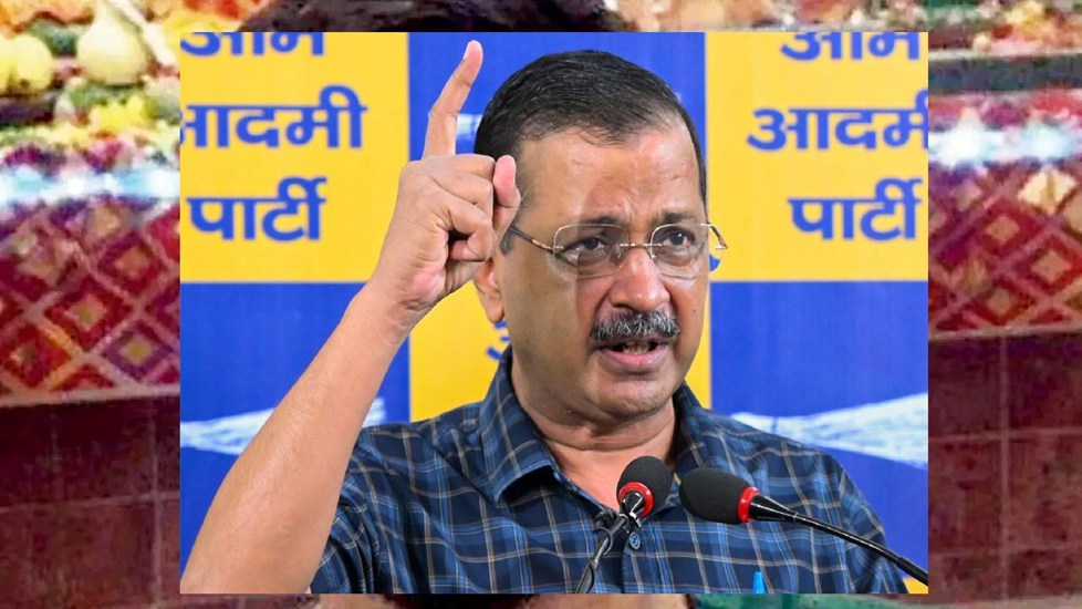 शराब घोटाला मामले में केजरीवाल की याचिका पर CBI को नोटिस, HC करेगा 13 अप्रैल को अगली सुनवाई