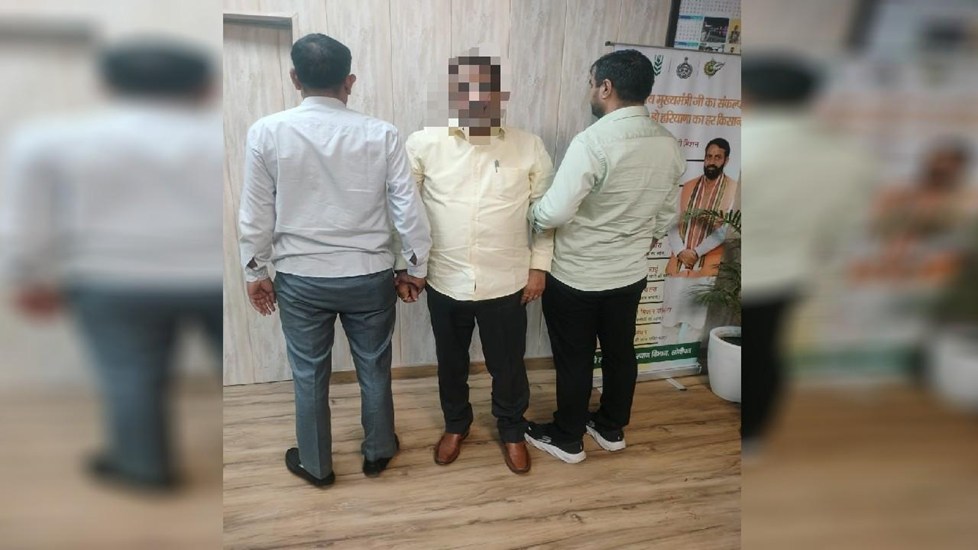 हरियाणा में रिश्वत लेते पकड़े गए कृषि विभाग के उपनिदेशक, ACB की बड़ी कार्रवाई