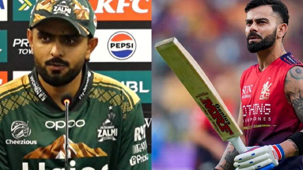 Babar Azam:क्यों कोहली का नाम सुनते ही भड़के बाबर, पत्रकार के सवाल पर हो गए लाल-पीला