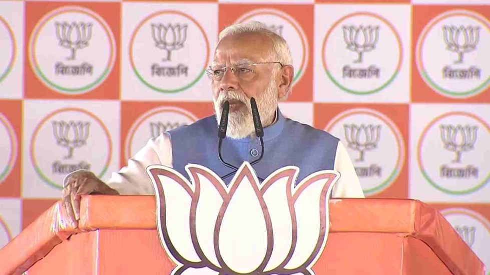 ‘TMC 'मां, माटी, मानुष', जैसी बातें बोलकर चुनाव में यहां सत्ता में बैठ गई’ पीएम मोदी ने TMC पर किया तीखा प्रहार