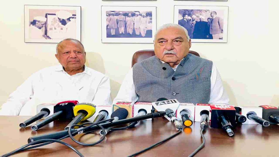Haryana News: केंद्र के नोटिफिकेशन को हुड्डा ने हरियाणा विरोधी बताया, कहा- MSP से वंचित करने का एक पूरा तंत्र तैयार कर रखा है