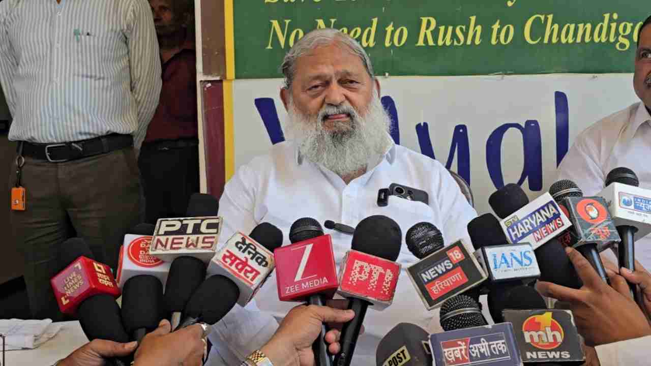 महिला आरक्षण बिल गिरने पर अनिल विज विपक्ष पर किया कटाक्ष, कहा- महिलाओं की शक्ति से घबरा गए