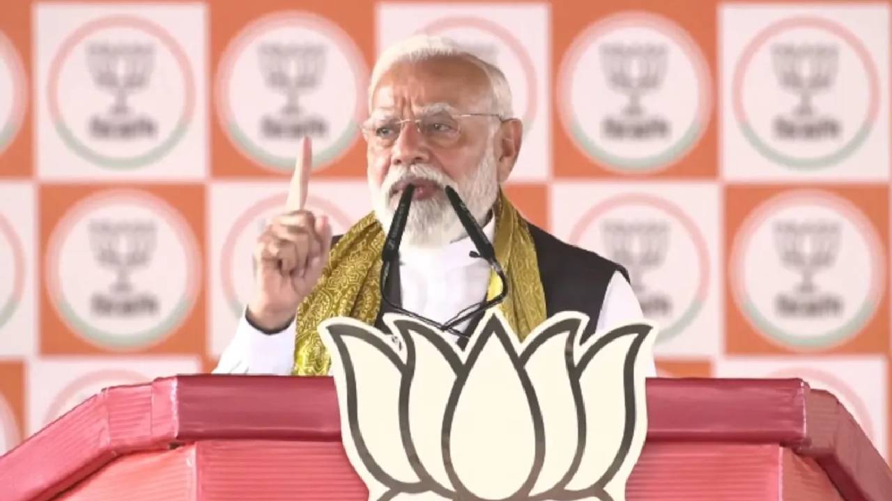 Bengal Election: बांकुरा में पीएम मोदी ने TMC के खिलाफ लगाई दहाड़, बोले-4 मई से पहले आत्मसमर्पण का आखिरी मौका