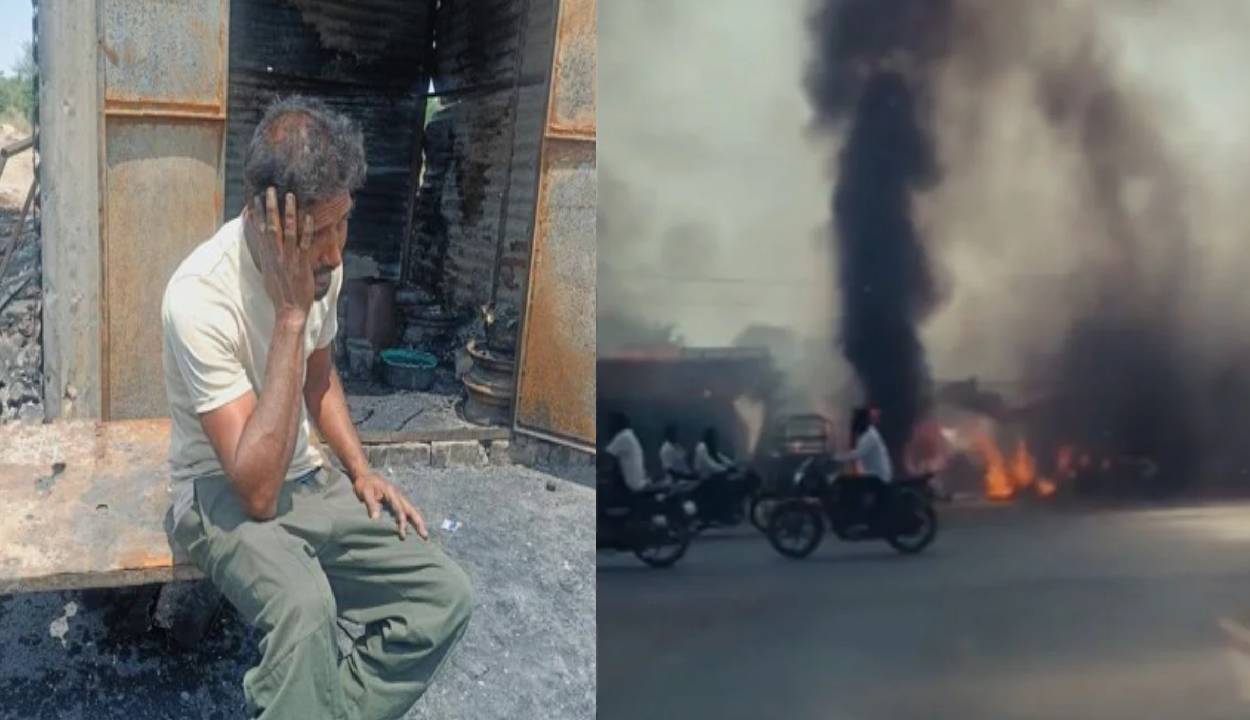 Ahmedabad Violence: अहमदाबाद में झड़प के बाद हिंसा, एक की मौत; कई दुकानें जलकर राख