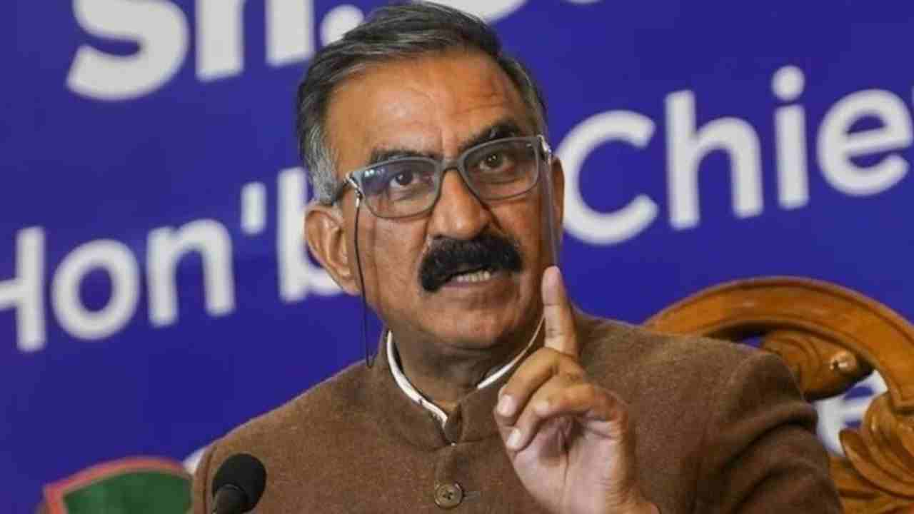 हिमाचल सरकार का बड़ा फैसला, CM सुक्खू और विधायक 6 महीने तक लेंगे कम सैलरी, नोटिफिकेशन जारी