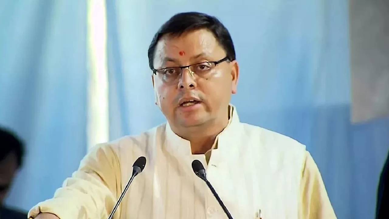 उत्तराखंड सरकार ने मदरसा बोर्ड किया भंग, जुलाई 2026 से लागू होगा सरकारी पाठ्यक्रम