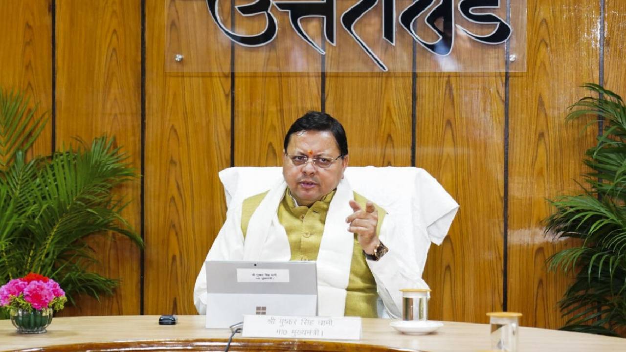 Uttrakhand News: 'उत्तराखंड बनेगा विश्व की आध्यात्मिक राजधानी...',सीएम धामी ने हरिद्वार में भरी हुंकार