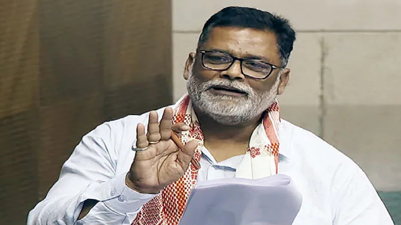 पप्पू यादव के बयान पर विवाद, महिला आयोग ने जारी किया नोटिस