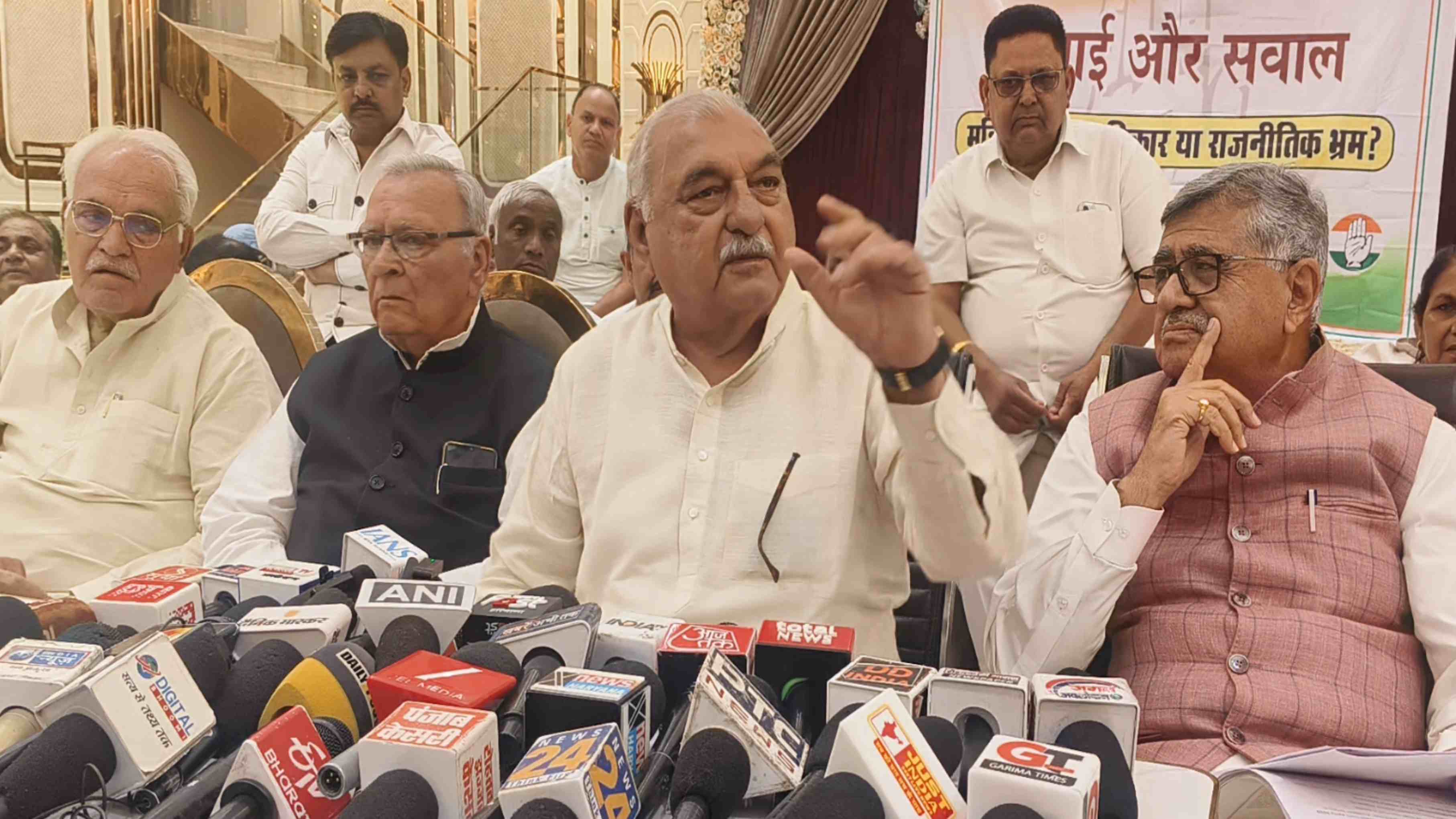 महिला आरक्षण बिल को लेकर बीजेपी पर भड़के भूपेंद्र हुड्डा, कहा- “तीन साल तक क्यों नहीं किया लागू?”