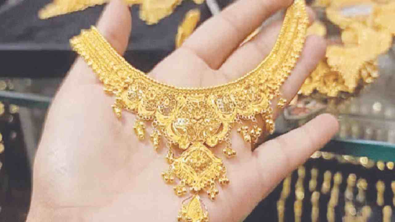 Today Gold Silver Price:  सोने-चांदी में जबरदस्त गिरावट, खरीदारी करने का बेहतरीन मौका, जानें नए रेट