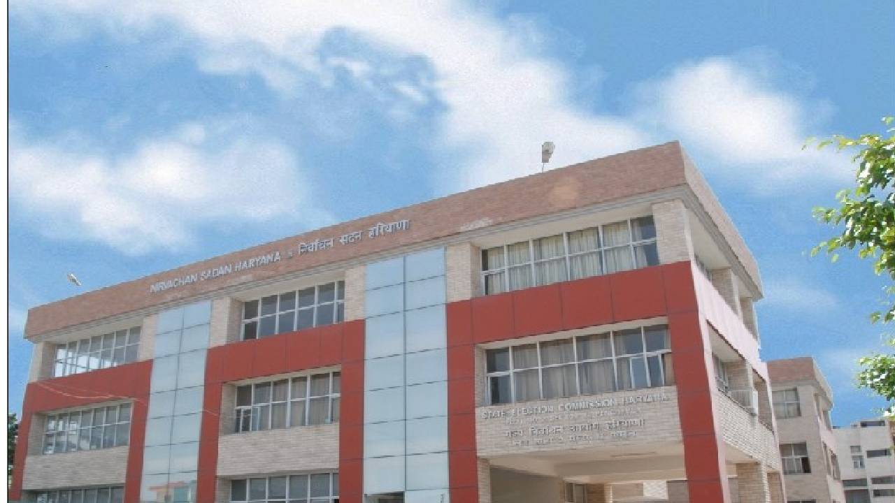 हरियाणा में सरकारी कर्मचारियों के लिए आचार संहिता के स्पष्ट निर्देश, निजी कार्यक्रमों में उपस्थिति पर भी रोक