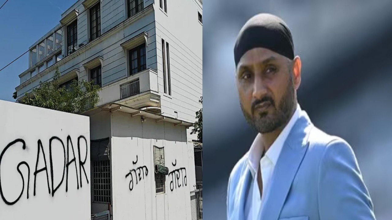 हरभजन सिंह के घर पर सियासी घमासान, बीजेपी में जाने पर AAP कार्यकर्ता ने किया बवाल