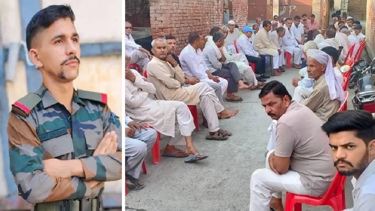 एक तरफ खुशी तो दूसरी तरफ गम! बड़ा बेटा बना सिपाही, उधर छोटा बेटा सीमा पर हुआ शहीद