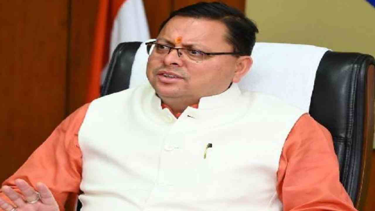 Uttarakhand News: सीएम धामी ने खेला बड़ा सियासी दांव, घिर गई कांग्रेस