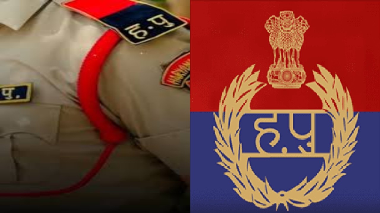 Haryana Police Arrest: रेवाड़ी में एसीबी की बड़ी कार्रवाई, रिश्वत लेते दो पुलिसकर्मी गिरफ्तार