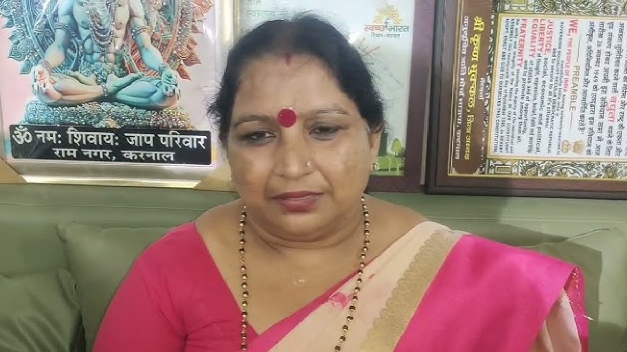 करनाल में मेयर का फर्जी पीए बनकर ठगी करने वाला गिरफ्तार, कोर्ट में पेशी के बाद रिमांड पर लेगी पुलिस