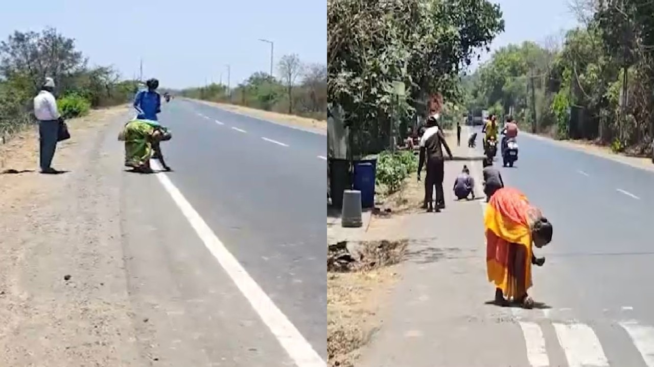 गुजरात में सड़क पर सोना मिलने की अफवाह, जुटी भारी भीड़; सच्चाई जान लोग हुए निराश