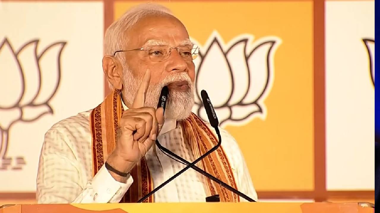 'गंगोत्री से लेकर गंगा सागर तक कमल ही कमल...' बंगाल में भाजपा की जीत पर गरजे पीएम मोदी