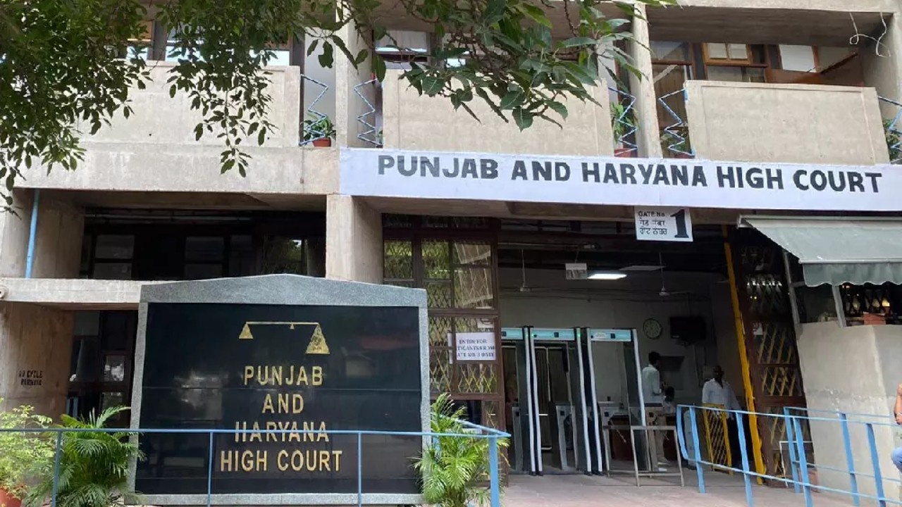 हरियाणा पुलिस कॉन्स्टेबल भर्ती पर HC का बड़ा फैसला, रिजर्व कैटेगरी को दी बड़ी राहत