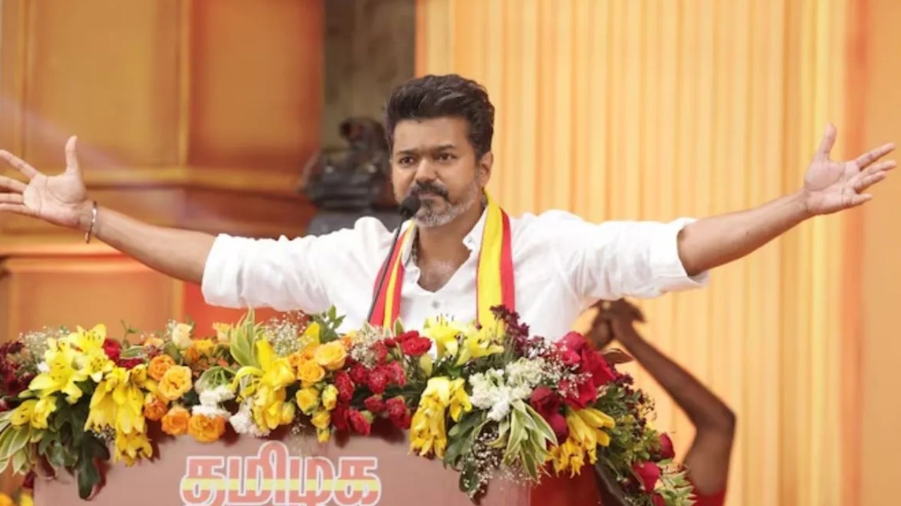 Vijay Oath Ceremony: तमिलनाडु में होगी विजय युग की शुरुआत, 9 मंत्रियों संग लेंगे शपथ; यहां देखें मंत्रिमंडल में किसे मिलेगा कौन सा विभाग?