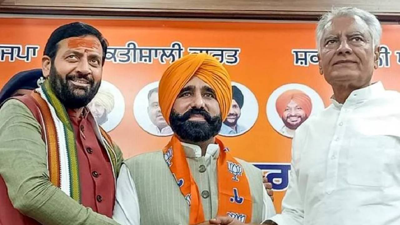पंजाब सीएम भगवंत मान को अपनों ने ही दिया झटका, चाचा और भाई भाजपा में शामिल