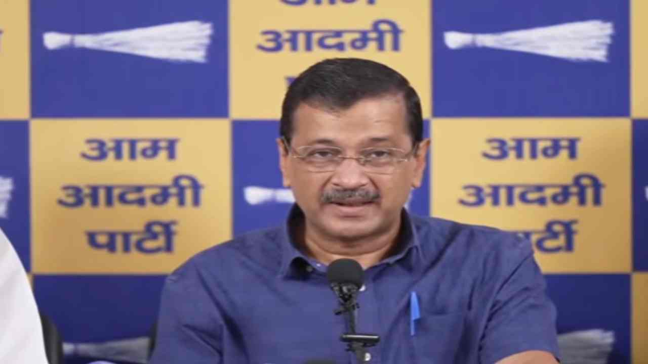 Arvind Kejriwal on NEET Leak:  केजरीवाल ने CBI जांच पर उठाए सवाल, छात्रों के गुस्से का किया जिक्र