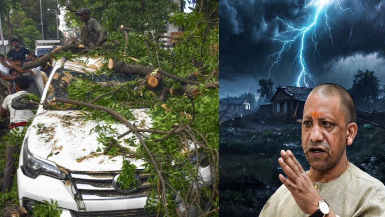 UP Storm Death: आंधी-बारिश से मौत का आंकड़ा 89 तक पहुंचा, भदोही में सबसे ज्यादा तबाही; CM योगी ने दिए सख्त निर्देश