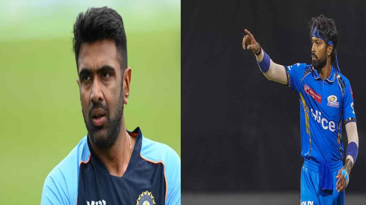 अश्विन ने आलोचकों को दिया जवाब, हार्दिक के समर्थन में कही बड़ी बात