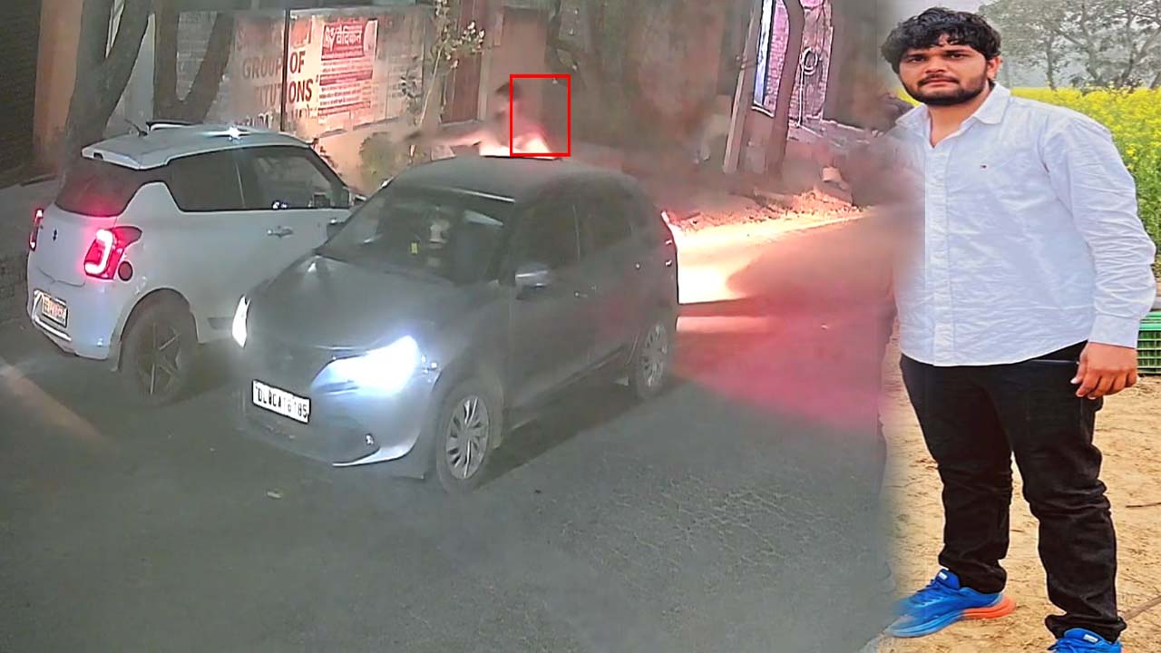 हरियाणा के झज्जर में सनसनीखेज मर्डर, कार सवार युवकों ने गोलियों से भून डाला युवक