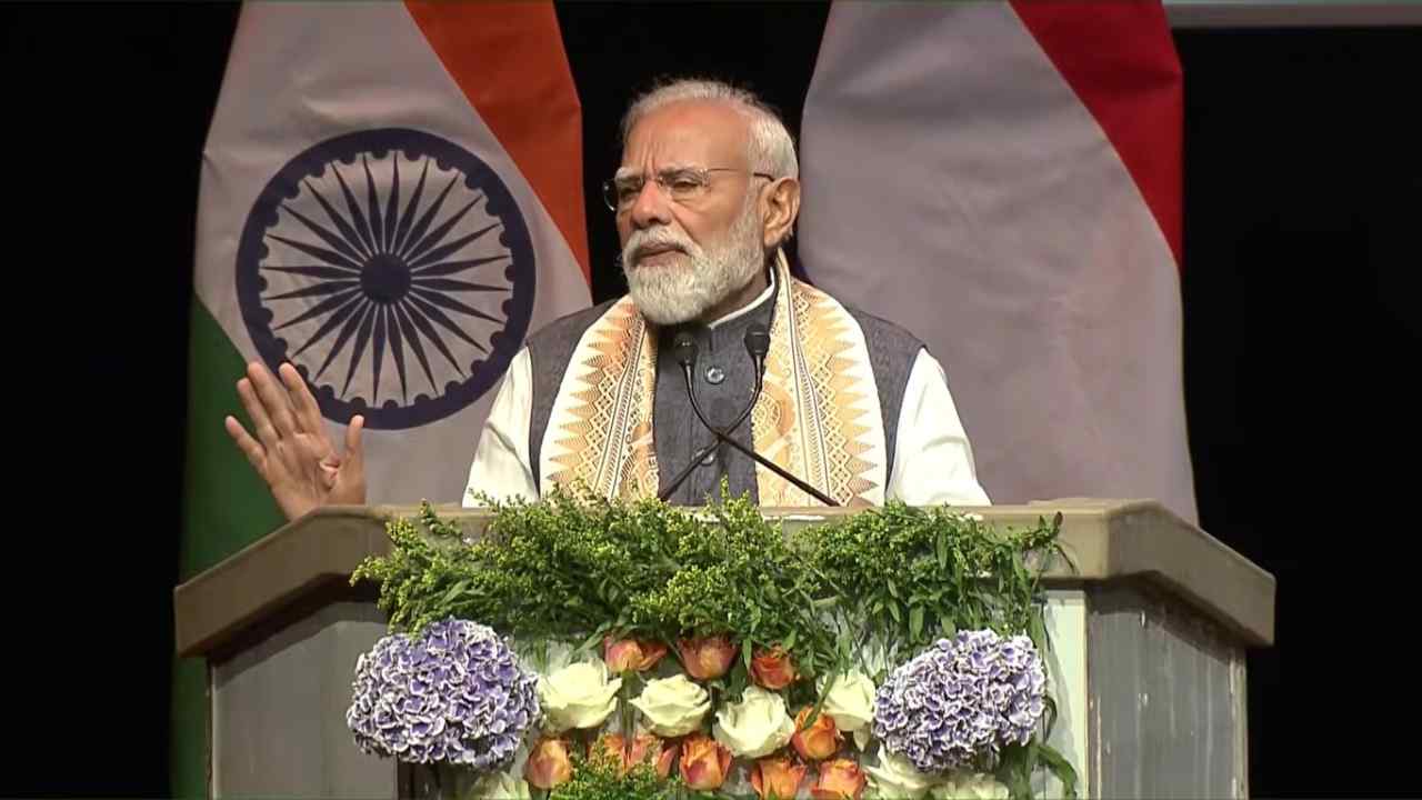 ‘आज से 12 वर्ष पहले 2014 में 16 मई 2014 कुछ खास हुआ था’ नीदरलैंड्स में भारतीय समुदाय के बीच बोले पीएम मोदी
