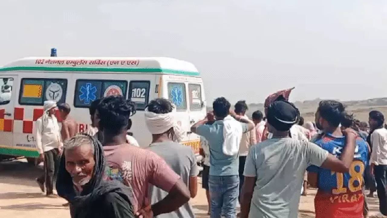 Uttar Pradesh News: फतेहपुर में दर्दनाक हादसा, नदी में नहाने गए 6 युवक में से चार की डूबकर मौत