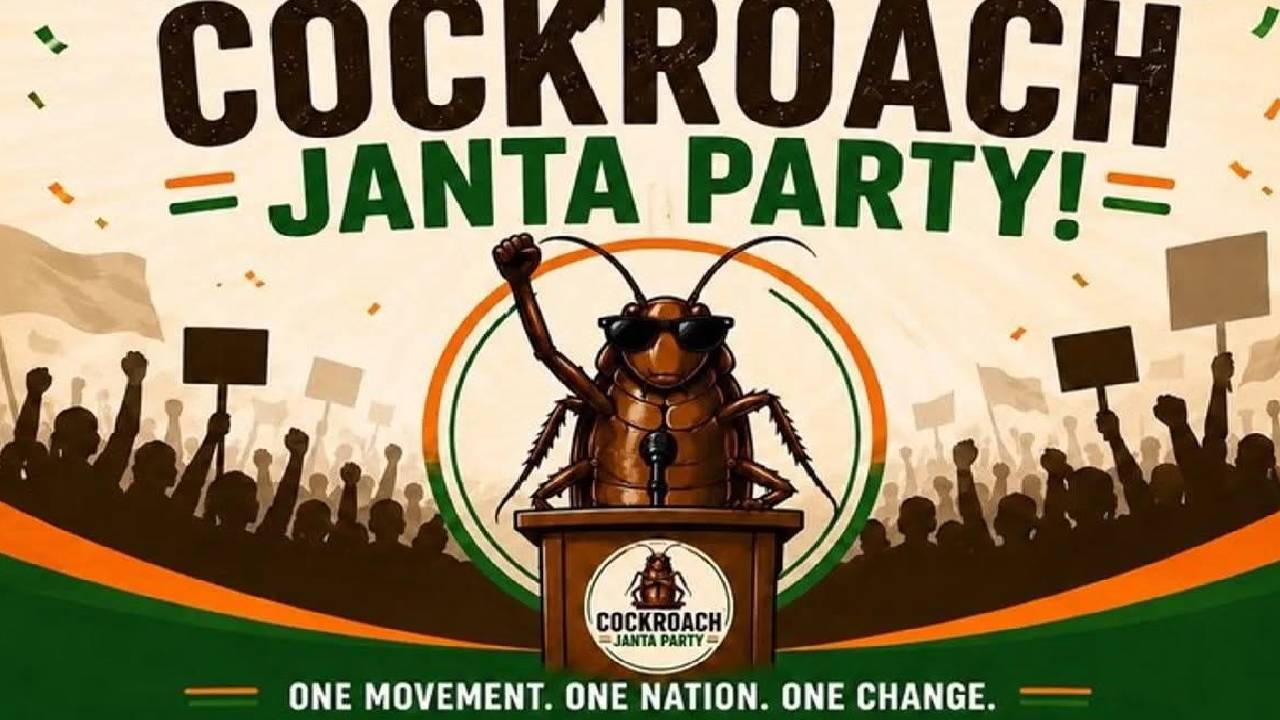 कॉकरोच जनता पार्टी ने सोशल मीडिया पर मचाया तहलका, कौन हैं इसके पीछे का चेहरा?