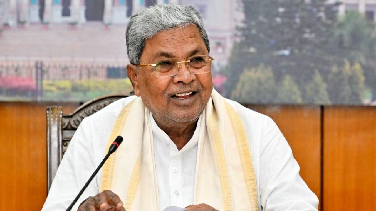 Karnatak News:सिद्धरमैया की सीएम पद से छुट्टी तय, डीके शिवकुमार की ताजपोशी का रास्ता साफ
