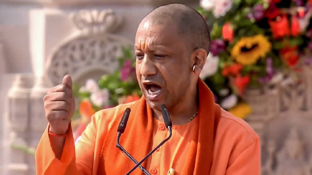 सीएम योगी का बड़ा ऐलान, 424 करोड़ की परियोजनाओं का किया लोकार्पण
