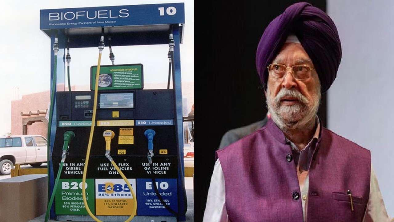 पेट्रोल से सस्ता होगा E85 फ्यूल! फ्लेक्स-फ्यूल को लेकर केंद्रीय पेट्रोलियम मंत्री ने दिया बड़ा बयान