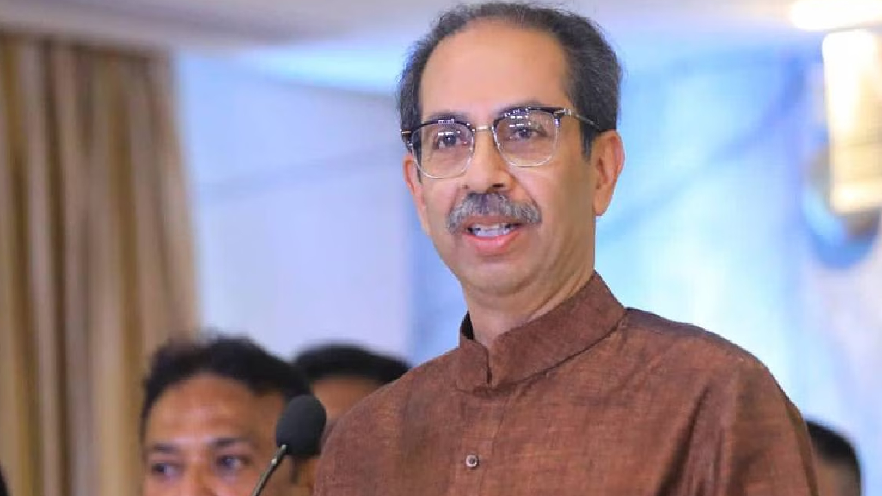उद्धव ठाकरे ने दी इंडिया ब्लॉक को सलाह, कहा- जल्द तय करें प्रधानमंत्री का चेहरा