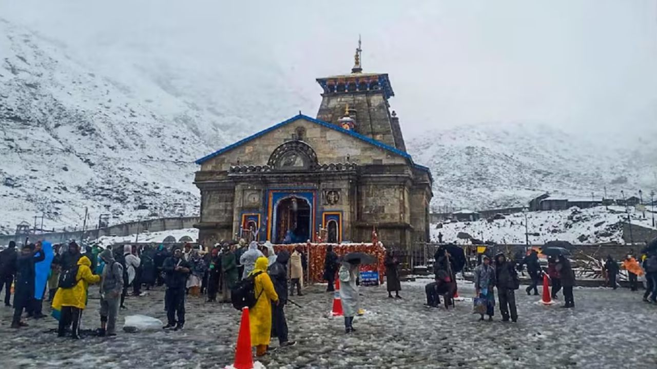 खराब मौसम भी नहीं रोक सका भक्तों का जोश, 12 लाख श्रद्धालुओं ने किए बाबा केदार के दर्शन
