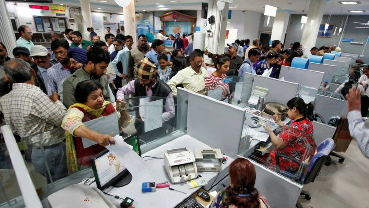 आईसीआईसीआई बैंक रहा सबसे आगे, निवेशकों की हुई मौज