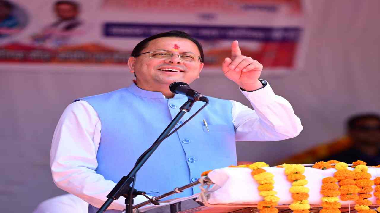 उत्तराखंड के पौड़ी में मुख्यमंत्री का बड़ा ऐलान, विज्ञान संग्रहालय का लोकार्पण, 110 करोड़ की विकास योजनाओं की सौगात