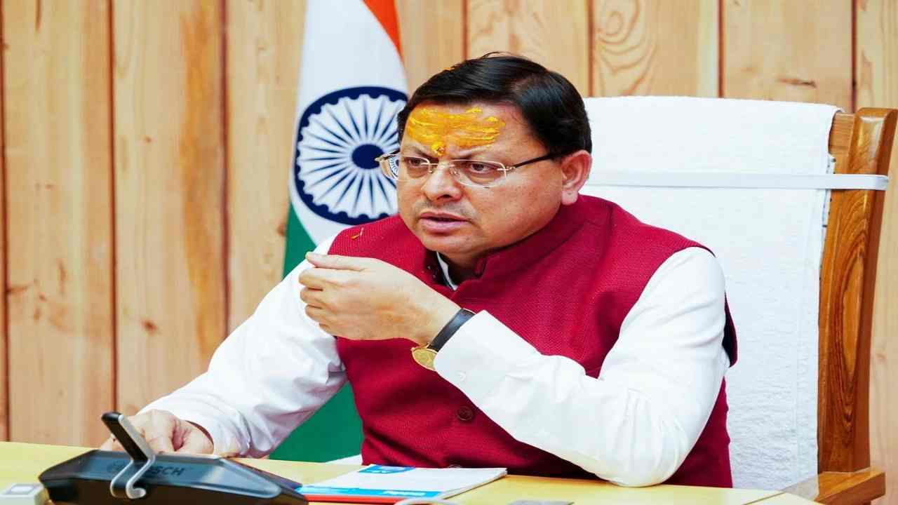 Uttarakhand News: हरिद्वार भूमि खरीद घोटाला में धामी सरकार का बड़ा एक्शन, पूर्व नगर आयुक्त की बर्खास्तगी की संस्तुति, 10 लोगों पर दर्ज होगा